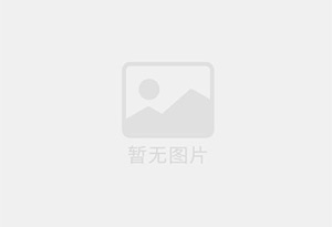 宽城混凝土拆除公司的电话号码是多少？